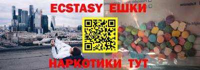 крисы Волжский