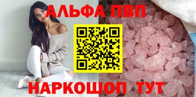 крисы Волжский