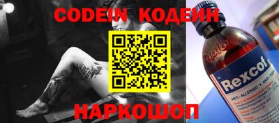 крисы Волжский