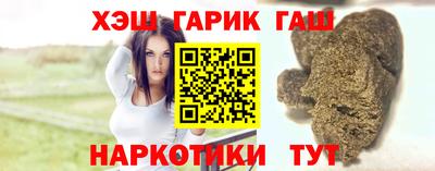 PSILOCYBIN Волжск