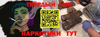 крисы Волжский