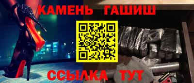 PSILOCYBIN Волжск