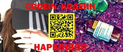 PSILOCYBIN Волжск