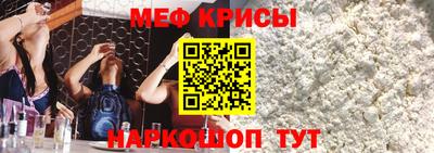 крисы Волжский