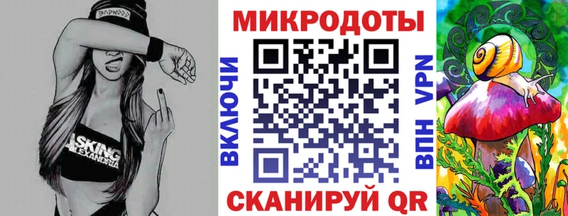 Псилоцибиновые грибы Cubensis  Волжск 